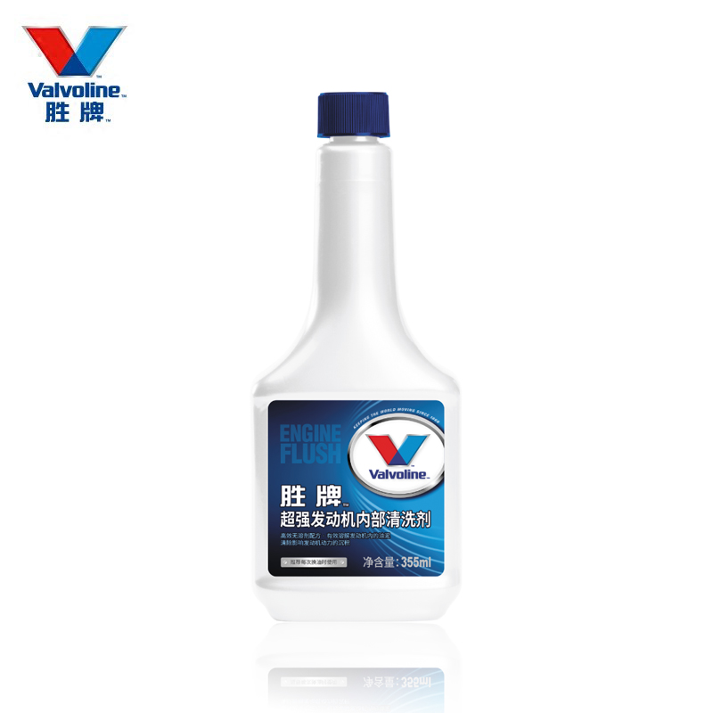 胜牌 汽车超强发动机内部清洗剂免拆清洗油泥积碳油路机油清洗剂|msdalam kategori kereta/artikel/Fitting/Refit, Beauty Auto/penyelenggaraan/perkhidmatan, produk penyelenggaraan kereta, Cleaner/ejen pengawetan - dari Buy2taobao.com untuk memberikan perkhidmatan ejen Taobao profesional membeli
