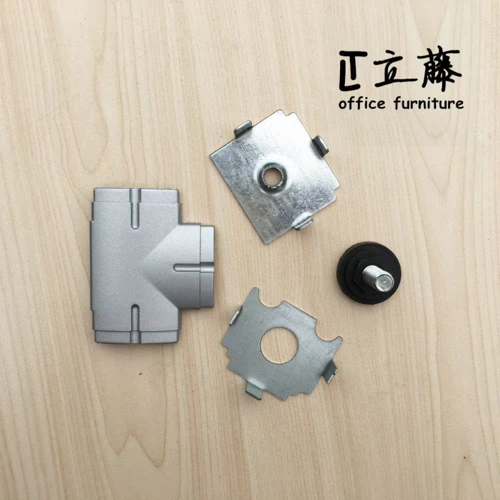 45款办公桌配件 办公桌屏风配件 隔断屏风桌接头五金连接件卡扣在类目 商业/办公家具, 办公家具, 办公桌, 桌子配件中 - 来自Buy2taobao.com提供专业的淘宝代购服务