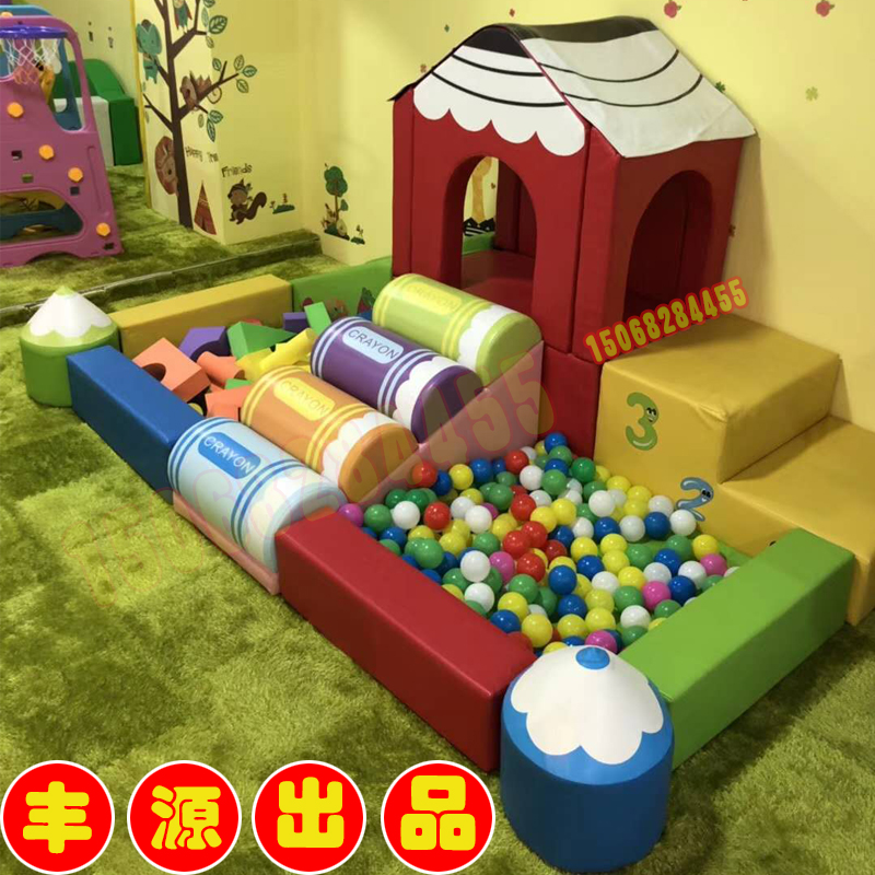 儿童软体爬滑组合早教中心软包蜡笔球池幼儿园蜂巢滑梯体能积木池|ruв категории игрушка/коляска/головоломка/блоки/модель, развлечения/оборудование для обучения/крупных объектов, программное обеспечение комбинации оборудования - от Buy2taobao.com для оказания профессиональной услуги покупки агента Taobao