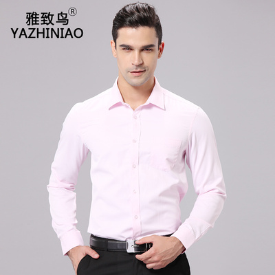 雅致鸟上班白色男士衬衫工作服职业工装白衬衣韩版商务修身正装衣