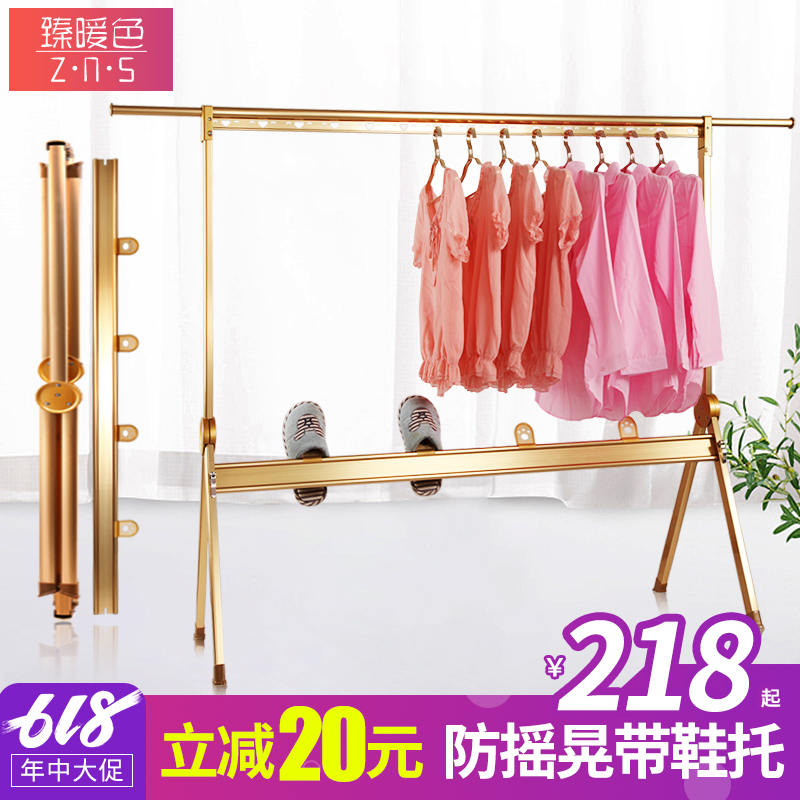晾衣架落地折叠室内家用凉衣晒架双杆式阳台伸缩晒被子架晒衣架|msdalam kategori penyatuan simpanan, pakaian Wash/Sun/Care Products, tanah/rak Lif pengeringan - dari Buy2taobao.com untuk memberikan perkhidmatan ejen Taobao profesional membeli