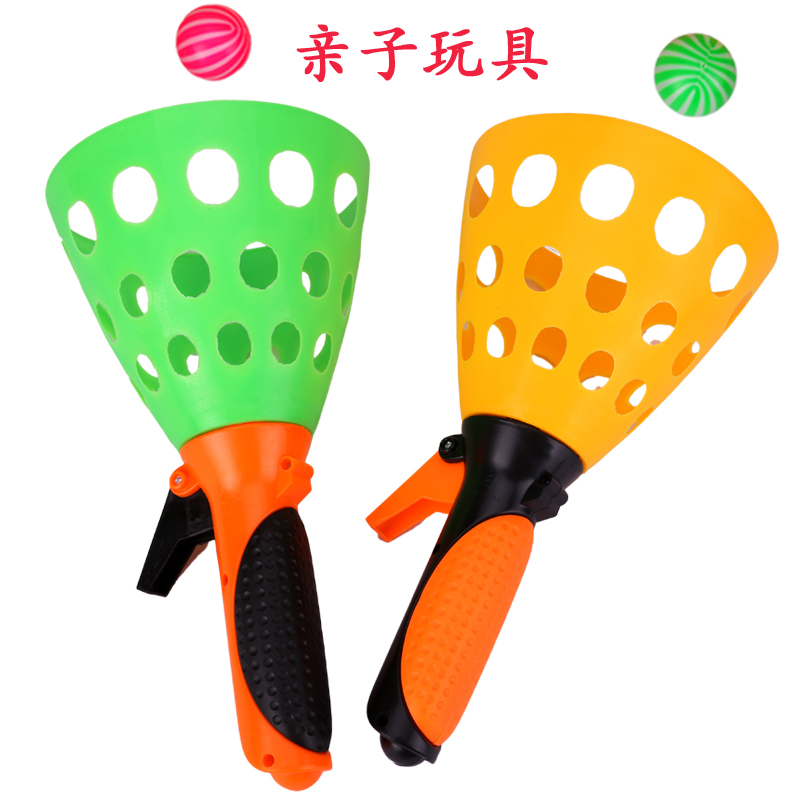 Double launch Catch Parent-child toys Large Double launch Catch Catapult Toysin the Toy/Childs/Puzzle/Building block/Model , Outdoor sports/Leisure/Traditional toys , Ball Toys/Ball games category - from Buy2taobao.com to provide professional Taobao agent buy service