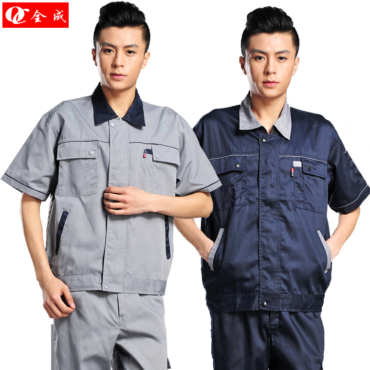 夏季吸汗透气短袖 半袖工作服男女 汽修服 保洁服 劳务建筑工程服在类目 男装, 套装, 工装制服中 - 来自Buy2taobao.com提供专业的淘宝代购服务