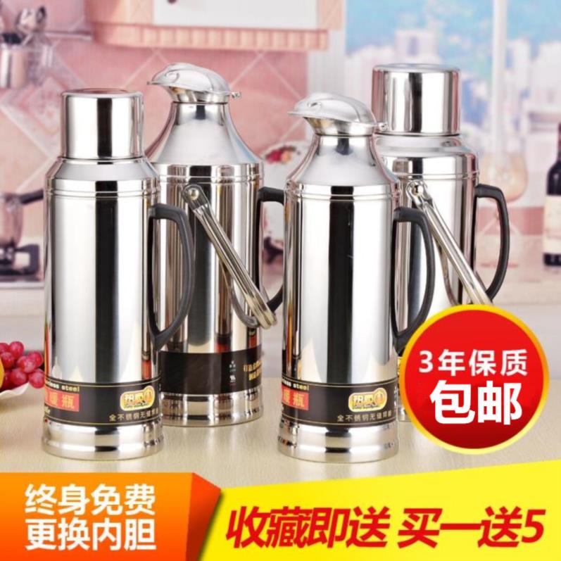 热水小型旅行不绣钢保温水壶暖壶家用泡茶大容量学生宿舍便携车载|msdalam kategori pinggan mangkuk, Cup/cawan/cerek, termos - dari Buy2taobao.com untuk memberikan perkhidmatan ejen Taobao profesional membeli