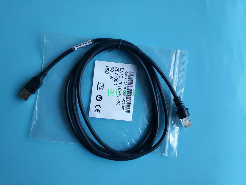 honeywell Honeywell MS7120 ms5145 ms9540 ms3580 USB2 Meter data cablein the Office Equipment/Consumables/Related Services , Barcode Scanning/Collection equipment , Barcode Scanner Accessory category - from Buy2taobao.com to provide professional Taobao agent buy service