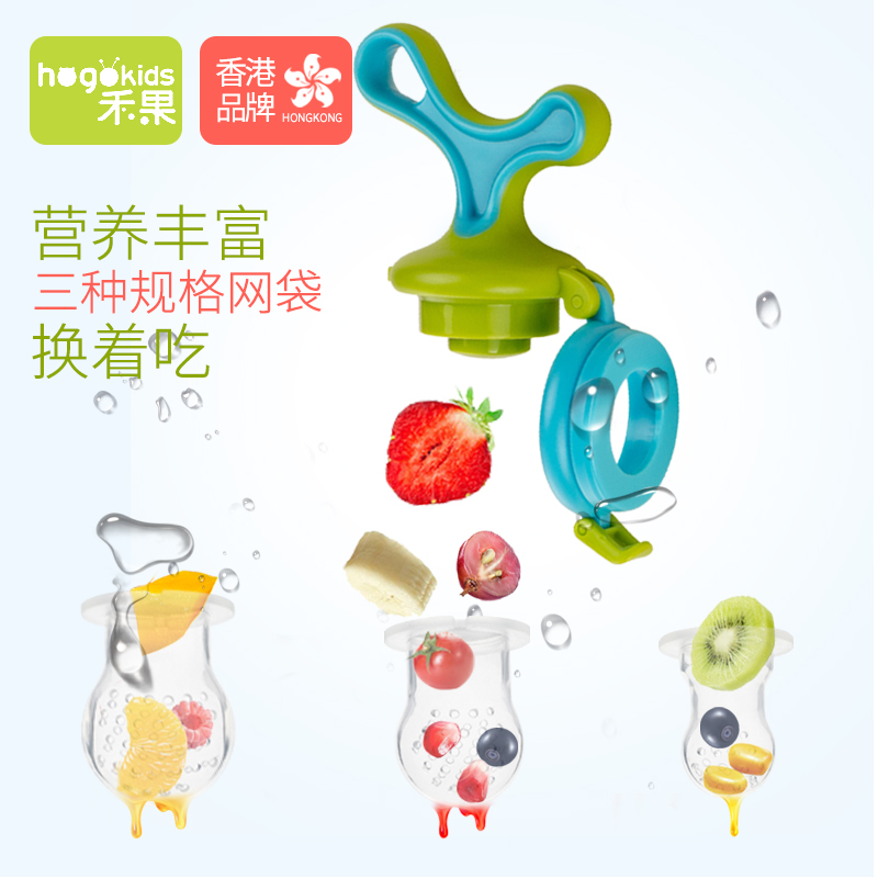 Hong Kong Bite bite Fruits and vegetables Bite bite baby children fruit Food Complementary food baby Molar stick Dental gumin the Diapers/Care/Feeding/Push lathe , Teether/Toothbrush/Toothpaste , Food bite bite bags category - from Buy2taobao.com to provide professional Taobao agent buy service