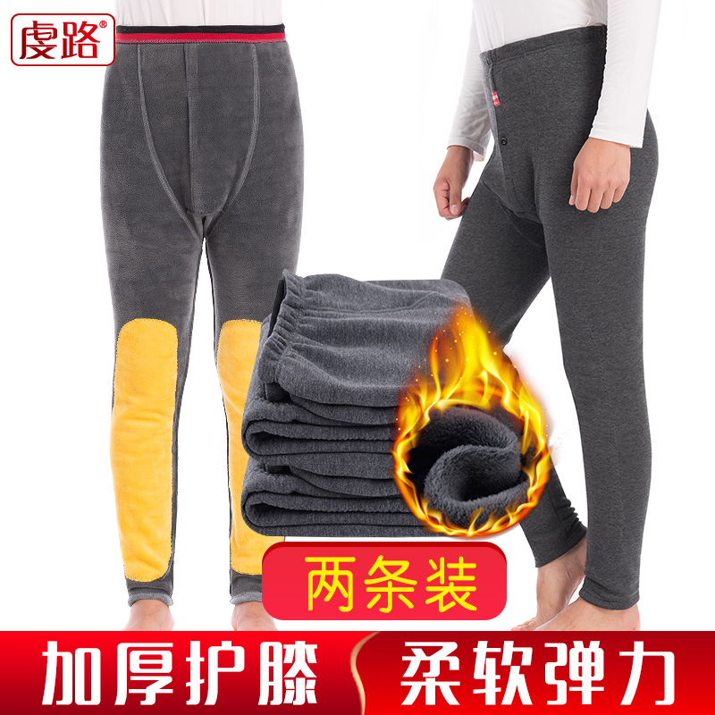 冬季保暖裤男加绒加厚弹力打底毛裤高腰深裆薄款线裤内穿保暖宽松|ruв категории Мужская одежда, брюки - от Buy2taobao.com для оказания профессиональной услуги покупки агента Taobao