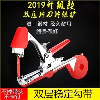 Guaman Bangsheng Walnut Dish maker Fruit tree Lashing grape Branch Vine Luffa vinein the Flower delivery/Flowers simulation/Plants gardening , Gardening supplies , Other Garden Supplies category - from Buy2taobao.com to provide professional Taobao agent buy service