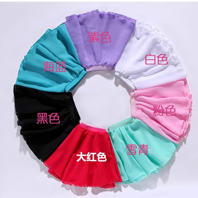 儿童舞蹈服装女童练功服夏季芭蕾舞雪纺纱裙围裙半身裙一片式纱裙|ruв категории движение/йога/фитнес/фанаты товаров, танец/аэробика/гимнастика, балет, балет аксессуары - от Buy2taobao.com для оказания профессиональной услуги покупки агента Taobao