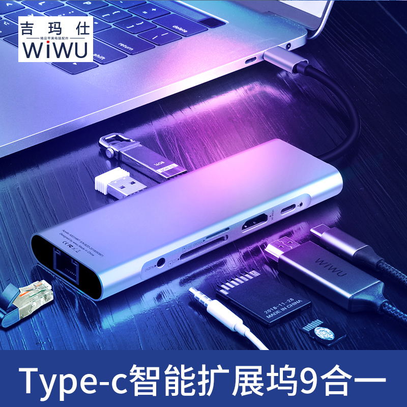 typec Expand Apple Notebook computer macbookpro converter usb Network cable adapter Expand apply Huawei matebook14 Distributor accessoriesin the 3C Digital Accessories, USB Computer Peripherals , USB HUB/Converter category - from Buy2taobao.com to provide professional Taobao agent buy service