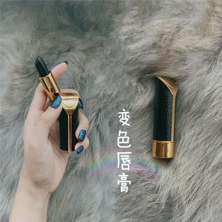 美菁推荐 黑暗之吻 小羊皮变色唇膏在类目 彩妆/香水/美妆工具, 唇膏/口红中 - 来自Buy2taobao.com提供专业的淘宝代购服务