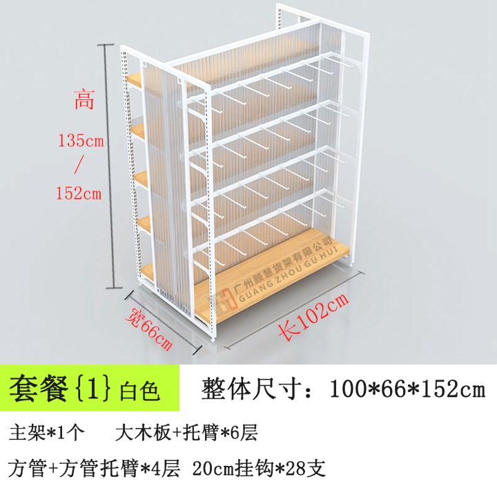 优品中岛柜挂钩层板饰品货柜黑白中岛架挂摆超市铁木结合在类目 商业/办公家具, 货架/展柜, 精品展柜/陈列柜中 - 来自Buy2taobao.com提供专业的淘宝代购服务