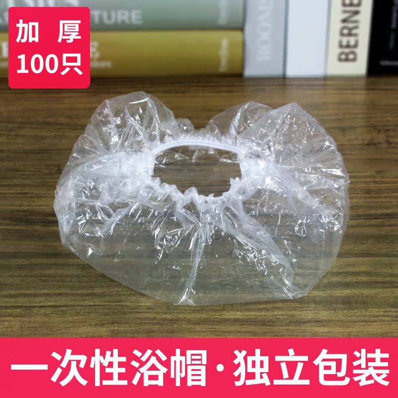 一次性浴帽防水防油烟厨房洗澡淋浴冒沐浴用套头发的头套帽子女款|msdalam kategori keluarga/Alat Pembersihan peribadi, Peralatan pembersihan penjagaan diri, topi mandi - dari Buy2taobao.com untuk memberikan perkhidmatan ejen Taobao profesional membeli