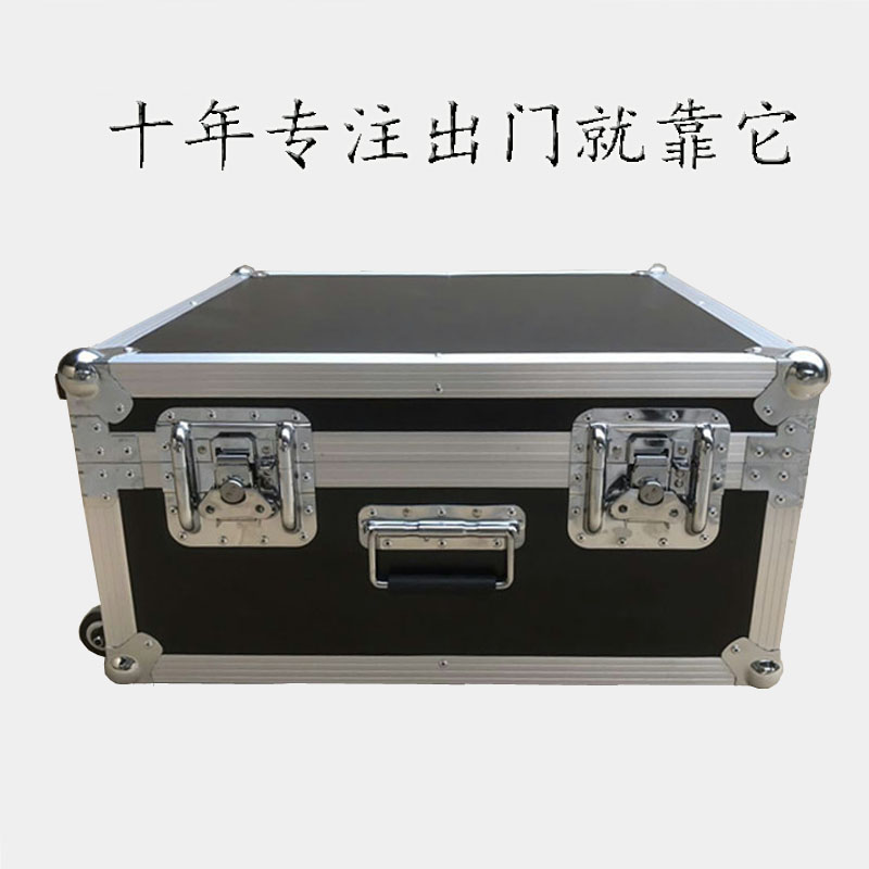 五金鋁合金工具鋁箱航空旅行箱帶鎖儀器儀表箱金屬拉杆運輸箱定做在類目 五金/工具, 手動工具, 工具包/箱/車, 五金工具箱中 - 來自Buy2taobao.com提供專業的淘寶代購服務