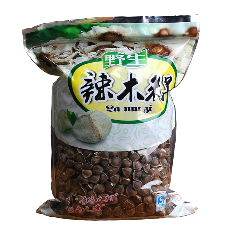 Moringa Seeds India Imported Super 500g1 quality goods wild Pure natural edible Moringa Effectin the Traditional nourishing food , Other traditional tonic , Other traditional tonic category - from Buy2taobao.com to provide professional Taobao agent buy service