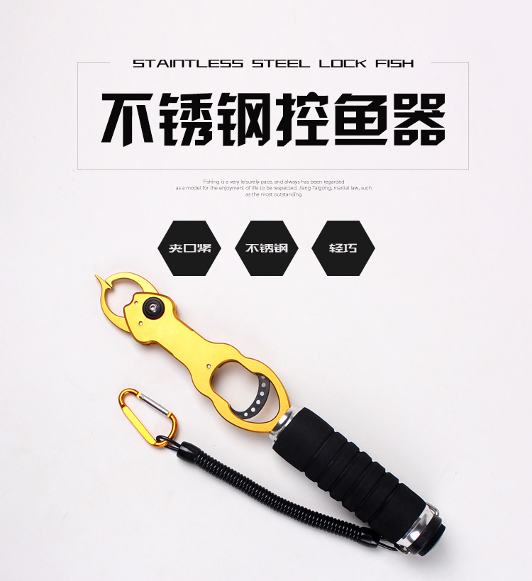 Control fish finder Road sub- Fish head clamp Pliers Fish Fish pliers Fishing Stainless steel clip db7fc963-ein the Outdoor/Mountaineer/Camping/Travel Goods , Fishing equipment , Control fish pliers category - from Buy2taobao.com to provide professional Taobao agent buy service