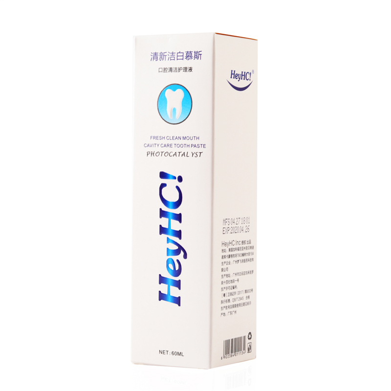 Mousse foam toothpaste Remove Halitosis Fresh breath skin whitening Tooth oral cavity nursing Mouthwash 11in the Personal Care/Health/Massage equipment , Oral Care , Teeth Whitening category - from Buy2taobao.com to provide professional Taobao agent buy service