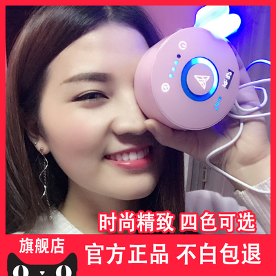 美牙仪唯爱牙齿冷光美白仪 全自动白牙神器洁牙速效去黄牙氟斑牙