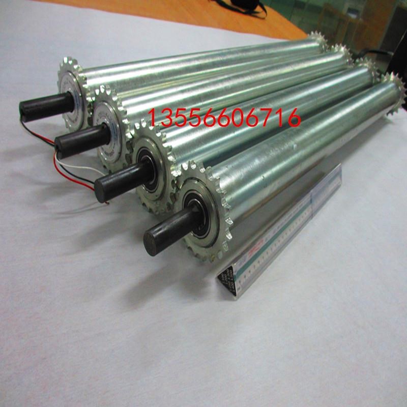Electric drum Sprocket roller Transmission Charged roller Plastic bag direct alternating current roller electrical machineryin the Hardware/Tool , Mechanical Hardware , Roller category - from Buy2taobao.com to provide professional Taobao agent buy service