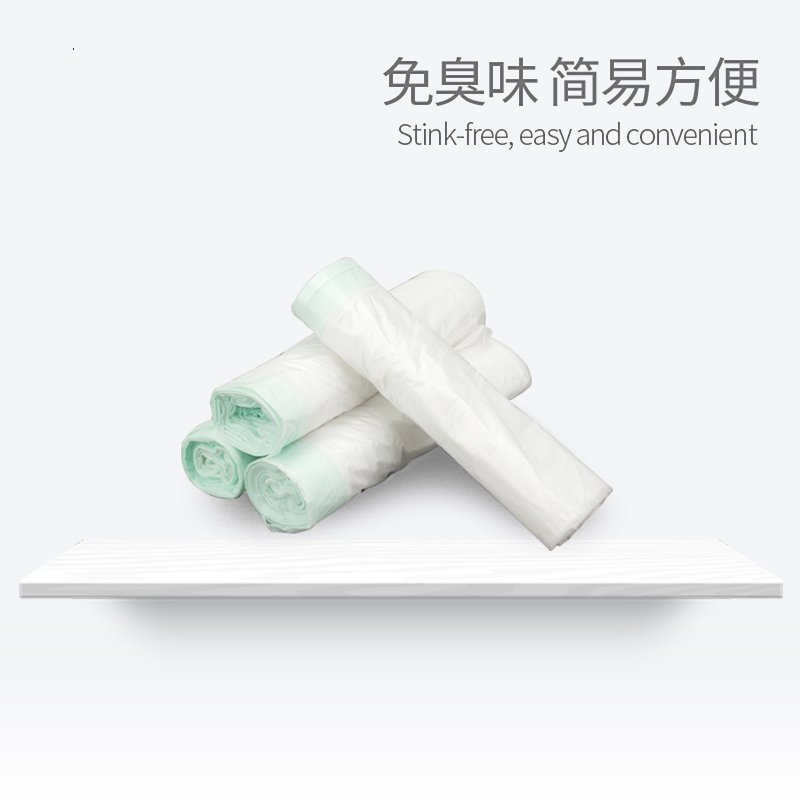 仿真兒童坐便器專用垃圾袋馬桶便盆清潔袋 壹次性寶寶便便袋100只在類目 尿片/洗護/餵哺/推車牀, 理髮器/指甲鉗/體溫計等日常護理小用品, 尿布桶配件中 - 來自Buy2taobao.com提供專業的淘寶代購服務