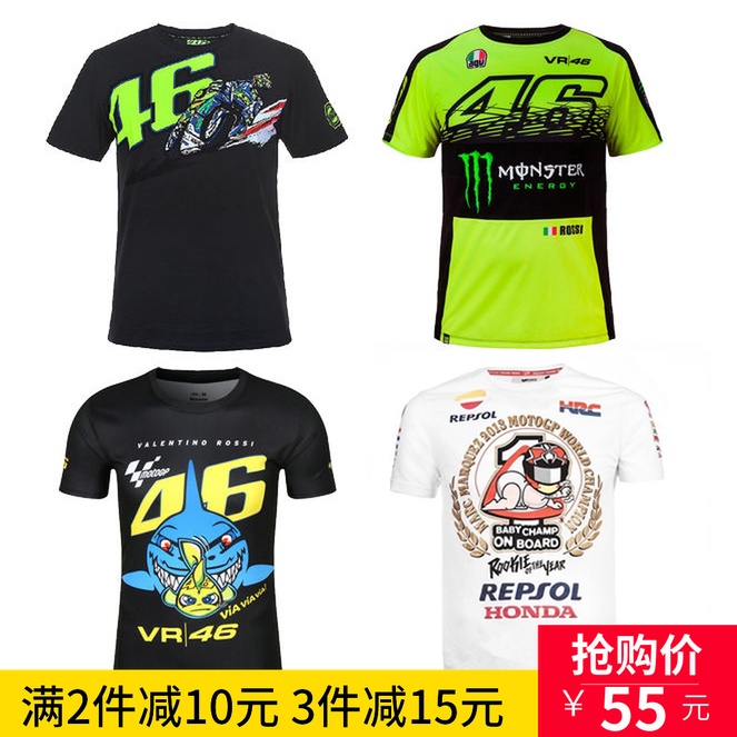夏款罗西摩托车赛车服印花logo图案机车骑行弹力圆领速干短袖T恤|msdalam kategori motosikal/Equipment/Fitting, peralatan penunggang motosikal, Racing T-shirt - dari Buy2taobao.com untuk memberikan perkhidmatan ejen Taobao profesional membeli