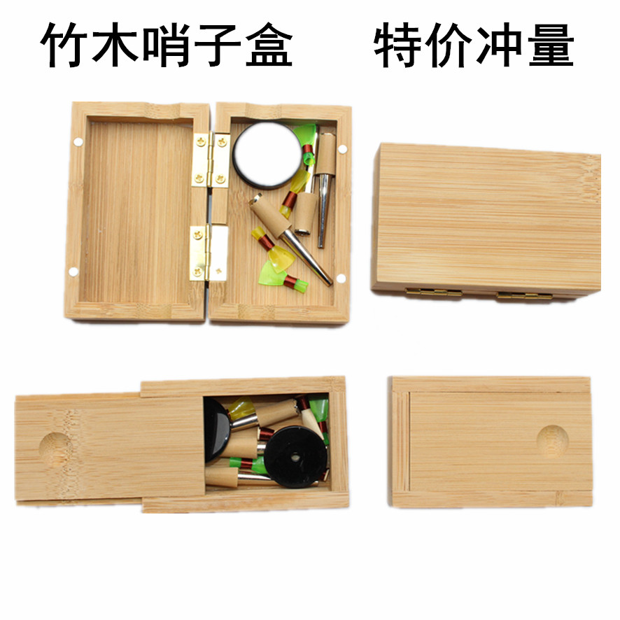 竹木配件盒/嘴子盒/竹木唢呐哨子盒竹木/哨片盒/叫子盒唢呐配件在類目 樂器/吉他/鋼琴/配件, 民族樂器, 民族吹奏樂器, 嗩吶中 - 來自Buy2taobao.com提供專業的淘寶代購服務