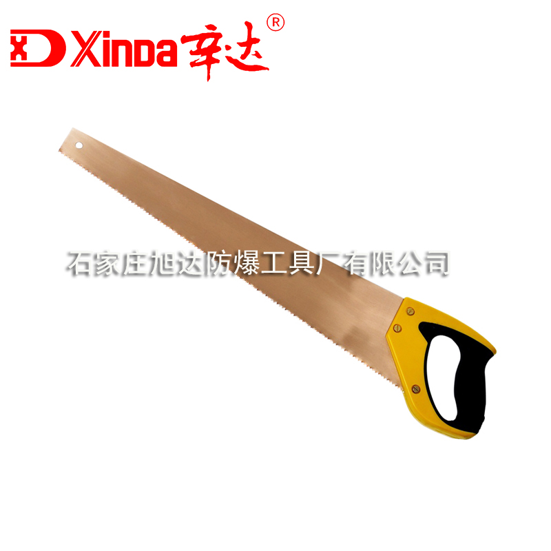 防爆手板锯 铜锯子 铍青铜手工锯 防磁手板锯 辛达无火花工具|ruв категории оборудование/инструменты, ручной инструмент, увидел и пилы, ручная пила - от Buy2taobao.com для оказания профессиональной услуги покупки агента Taobao