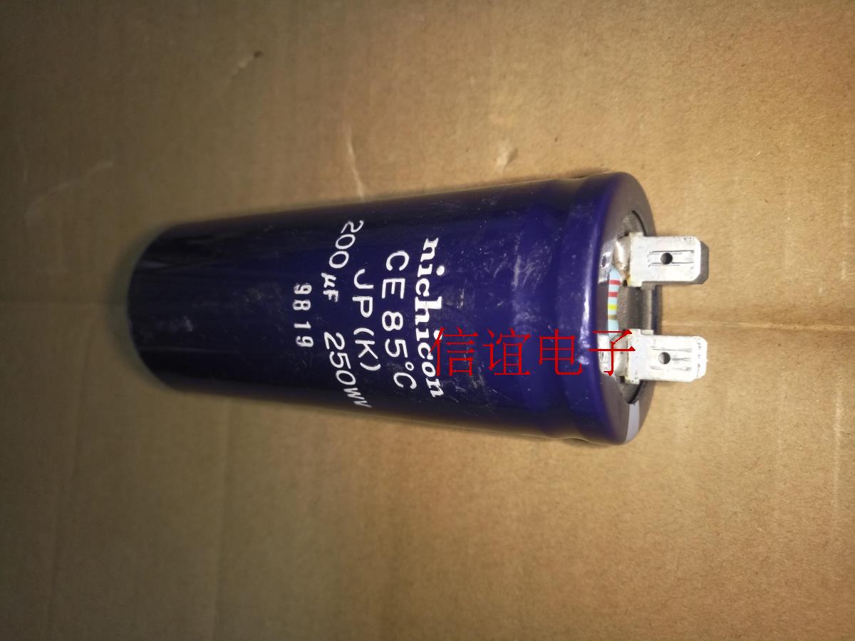 海尔空调配件250V 200UF电机启动滤波电容250WV200UF 250V200UF|ruв категории Цифровые аксессуары, рынок электронных компонентов, электронный элемент, другие компоненты - от Buy2taobao.com для оказания профессиональной услуги покупки агента Taobao