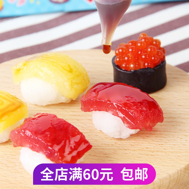Japan re-ment Sushi Kobayashi Toys Xiaoling Toys Qu Yuan Surein the Toy/Childs/Puzzle/Building block/Model , Static model , Home/Scenes of life category - from Buy2taobao.com to provide professional Taobao agent buy service