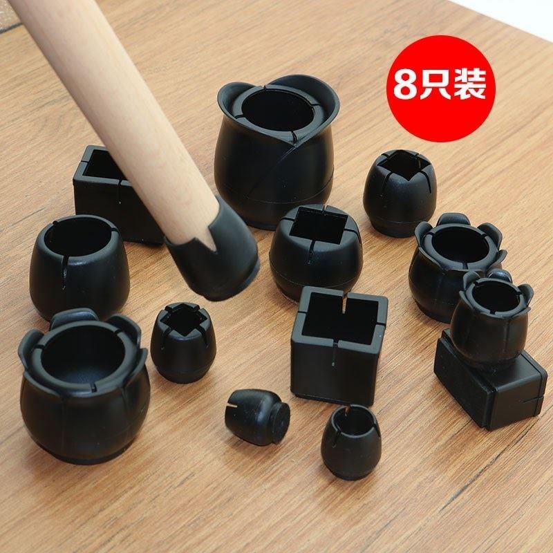 Mute Waterproof bag Folding bed Steppin Scratch table Dining chair Stool leg The sleeve Foot nail Seat cushion household New productsin the Home Fabric , Table cloth , Tables and chairs Tips/Tables Ottomans category - from Buy2taobao.com to provide professional Taobao agent buy service