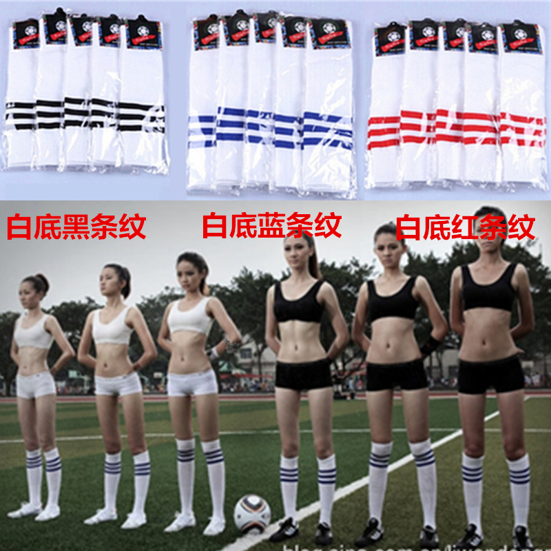 啦啦操长筒袜儿童拉拉队袜子成人演出服袜子舞蹈袜条纹足球运动袜在类目 女装/女士精品, 唐装/民族服装/舞台服装, 民族服装/舞台装中 - 来自Buy2taobao.com提供专业的淘宝代购服务
