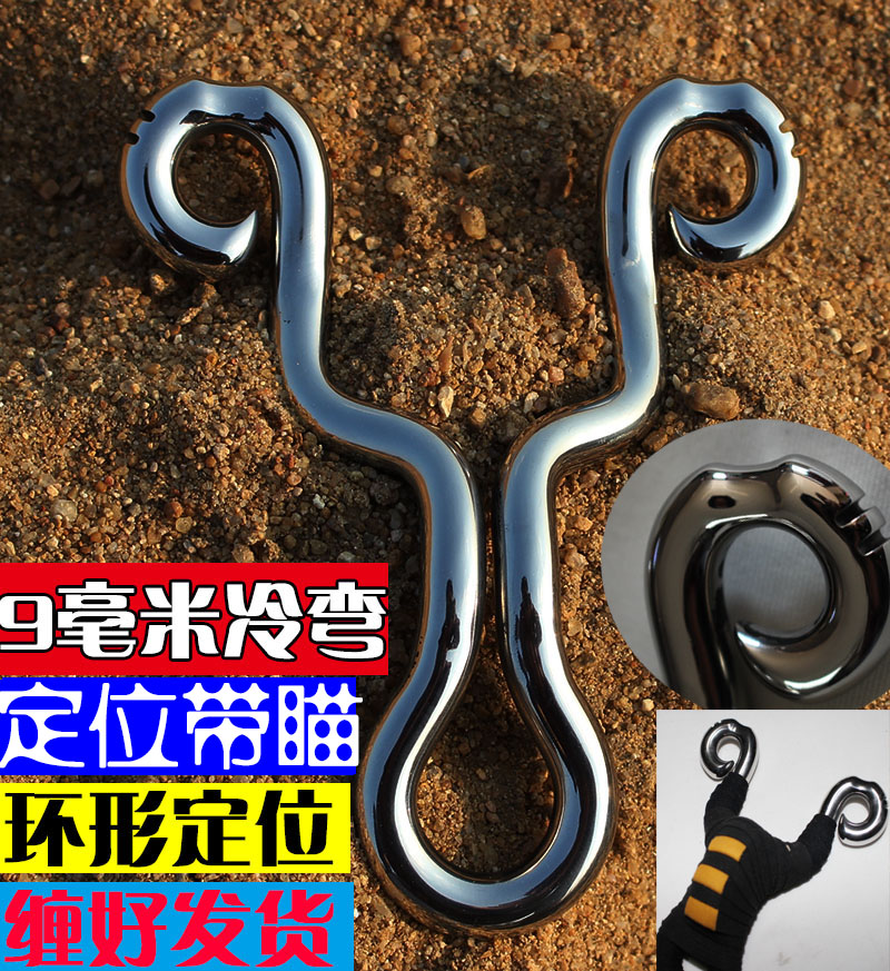 大龙9毫米冷弯传统小S弹弓藏羚羊佐罗钛合金冷弯非扁皮飞虎贴片弓在类目 玩具/童车/益智/积木/模型, 户外运动/休闲/传统玩具, 飞镖/射击/射箭类中 - 来自Buy2taobao.com提供专业的淘宝代购服务