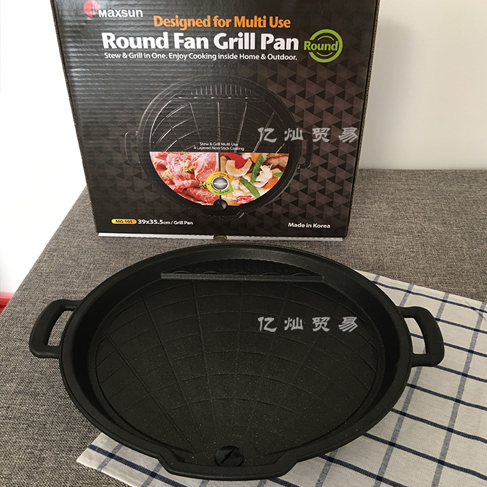脉鲜韩国进口圆贝盘 不粘 韩国烤肉 侧漏油 烤冷面 MG-105|msdalam kategori dapur/memasak Appliances, barbeku/bakeware, ketuhar BBQ/BBQ peralatan DIY, plat barbeku - dari Buy2taobao.com untuk memberikan perkhidmatan ejen Taobao profesional membeli