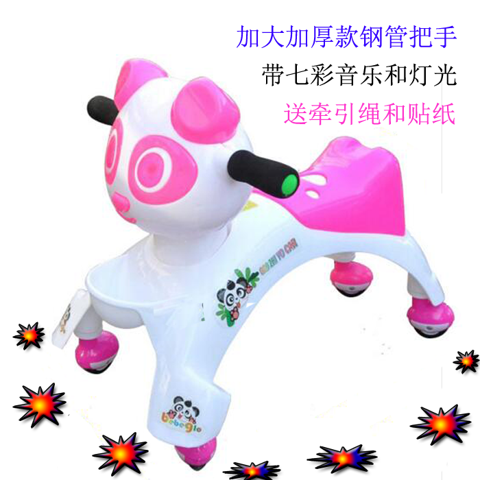 儿童扭扭车宝宝溜溜车学步车静音轮万向轮加大款滑行玩具车带音乐|ruв категории игрушка/коляска/головоломка/блоки/модель, коляска/детей на роликах, Скутер - от Buy2taobao.com для оказания профессиональной услуги покупки агента Taobao