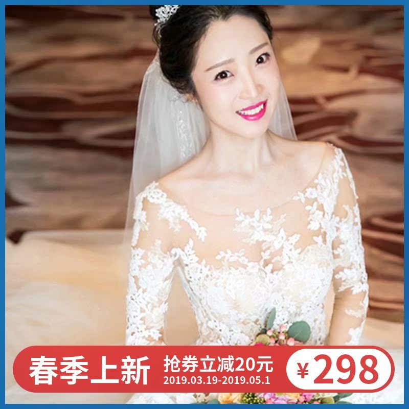 gules pregnant woman Wedding dress Little bride winter marry 2019 atmosphere conservative new pattern Tailingin the Women's clothing/Boutique , Wedding/Cheongsam/Formal dress , Wedding category - from Buy2taobao.com to provide professional Taobao agent buy service