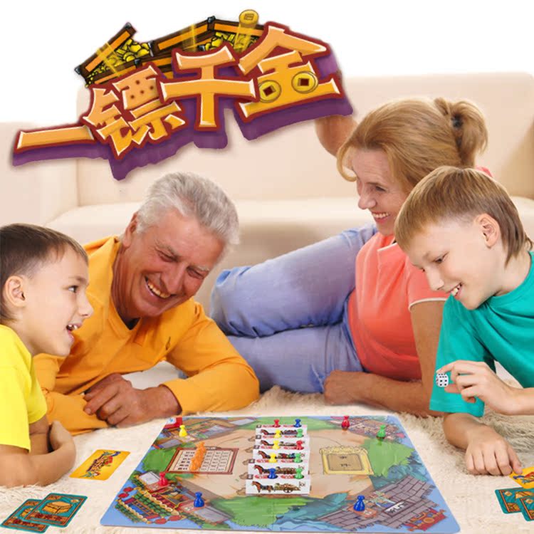 一镖千金穿越儿童桌游新奇刺激的益智玩具家庭互动游戏策略训练在类目 玩具/童车/益智/积木/模型, 儿童棋类/桌面游戏, 儿童桌面游戏类中 - 来自Buy2taobao.com提供专业的淘宝代购服务