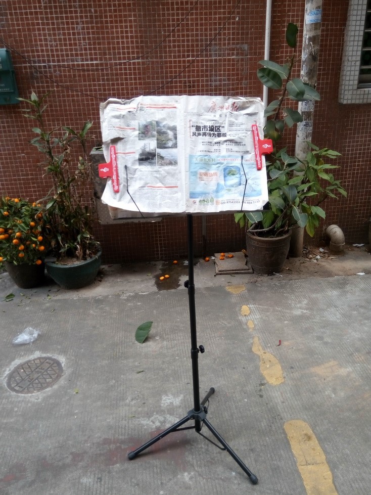 读书支架懒人平板手机多功能支架落地阅读书架儿童成人看书神器在类目 电子词典/电纸书/文化用品, 收纳/陈列用品, 书立/阅读架中 - 来自Buy2taobao.com提供专业的淘宝代购服务