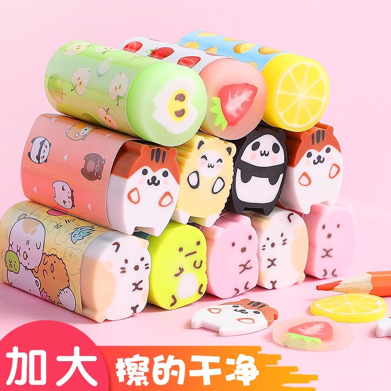 eraser student Dedicated originality lovely children Leather eraser kindergarten Stationery study Supplies prizein the Electronic Dictionary/Electronic paper book/Stationery , Everyday school supplies , Eraser category - from Buy2taobao.com to provide professional Taobao agent buy service
