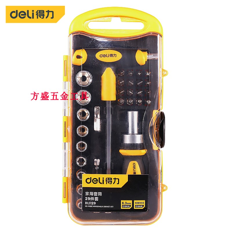 得力工具29/30件套汽车修理工具套装 套筒扳手螺丝刀汽修组套在类目 五金/工具, 手动工具, 工具组合套装, 组合套装中 - 来自Buy2taobao.com提供专业的淘宝代购服务