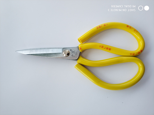 Hong Kong GF Stainless steel scissors Rust preventive scissors Household scissorsin the Home Daily , Home Hardware Tools , Scissors/Hairdressing scissors/Gardening shears , Household scissors category - from Buy2taobao.com to provide professional Taobao agent buy service