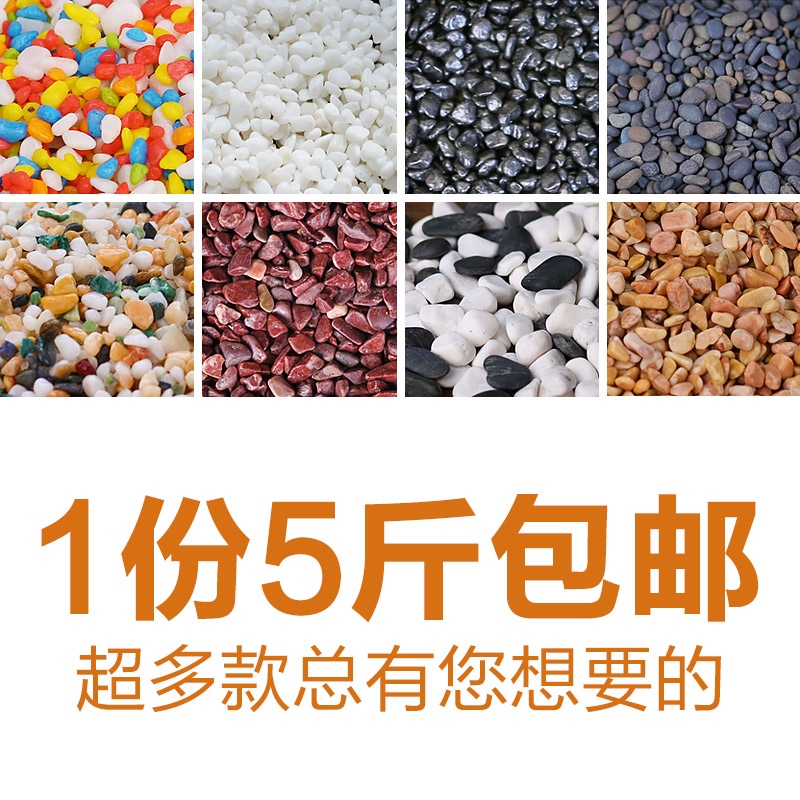 hotel ashtray modelling Pak child Pebble Trash Soot Whiteheadin the Flower delivery/Flowers simulation/Plants gardening , Gardening supplies , Other Garden Supplies category - from Buy2taobao.com to provide professional Taobao agent buy service