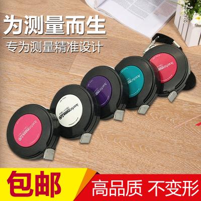 正品德国进口hoechstmass自动伸缩卷尺皮尺服装量衣软尺三围软尺