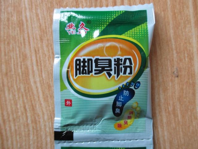 脚臭粉业久脚臭粉祛除脚臭祛异味消毒剂 业久脚臭粉|ruв категории начало ежедневно, обувь товаров, стелька - от Buy2taobao.com для оказания профессиональной услуги покупки агента Taobao