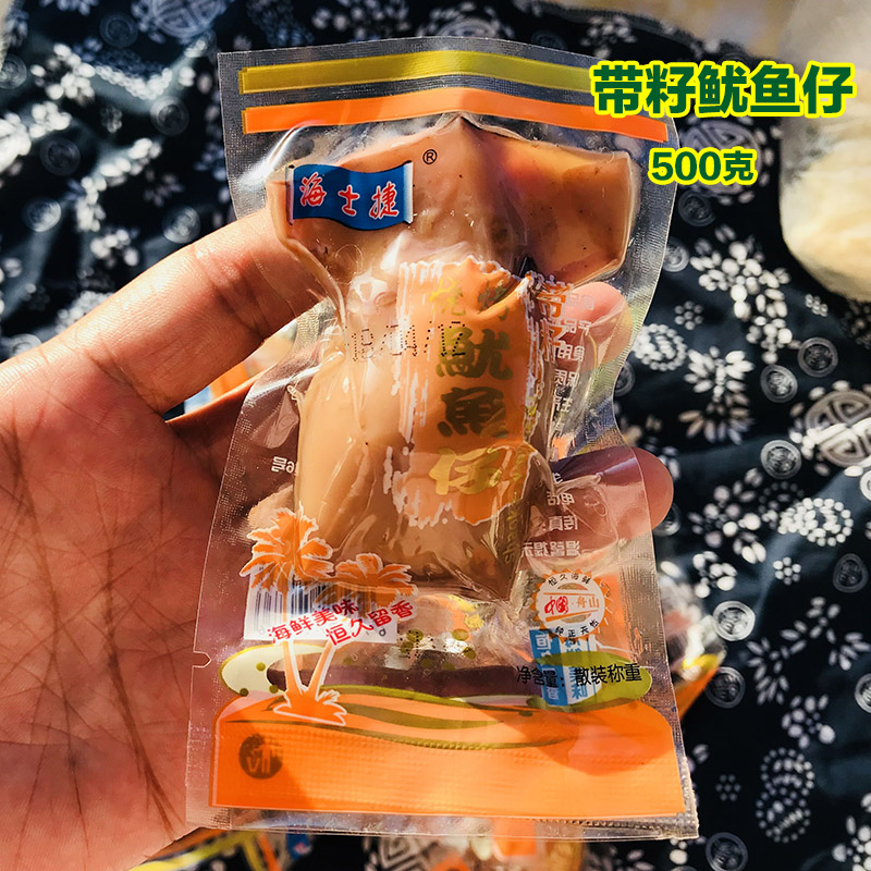 天天特價舟山特産海士捷燒烤鱿魚幹貨開袋即食帶籽鱿魚仔500g包郵在類目 零食/堅果/特產, 魷魚絲/魚乾/海味即食, 即食魷魚零食中 - 來自Buy2taobao.com提供專業的淘寶代購服務