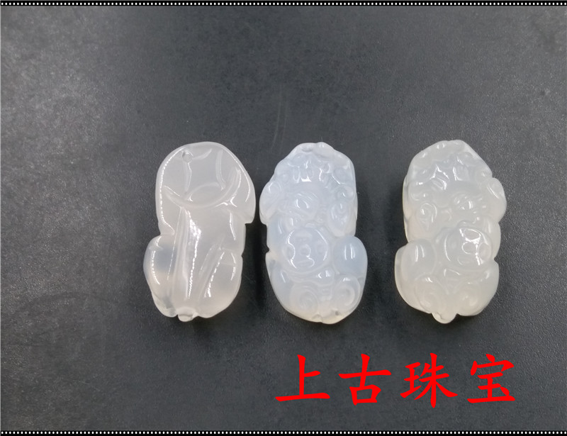 上古珠寶 天然冰種白玉髓瑪瑙小貔貅吊墜 挂件在類目 飾品/流行首飾/時尚飾品新, 項墜/吊墜中 - 來自Buy2taobao.com提供專業的淘寶代購服務