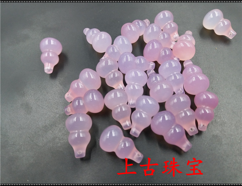上古珠寶 天然正品冰種粉色玉髓瑪瑙小葫蘆吊墜 立體瑪瑙小葫蘆在類目 飾品/流行首飾/時尚飾品新, 項墜/吊墜中 - 來自Buy2taobao.com提供專業的淘寶代購服務