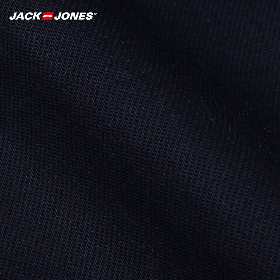 Джинсы jack jones с доставкой