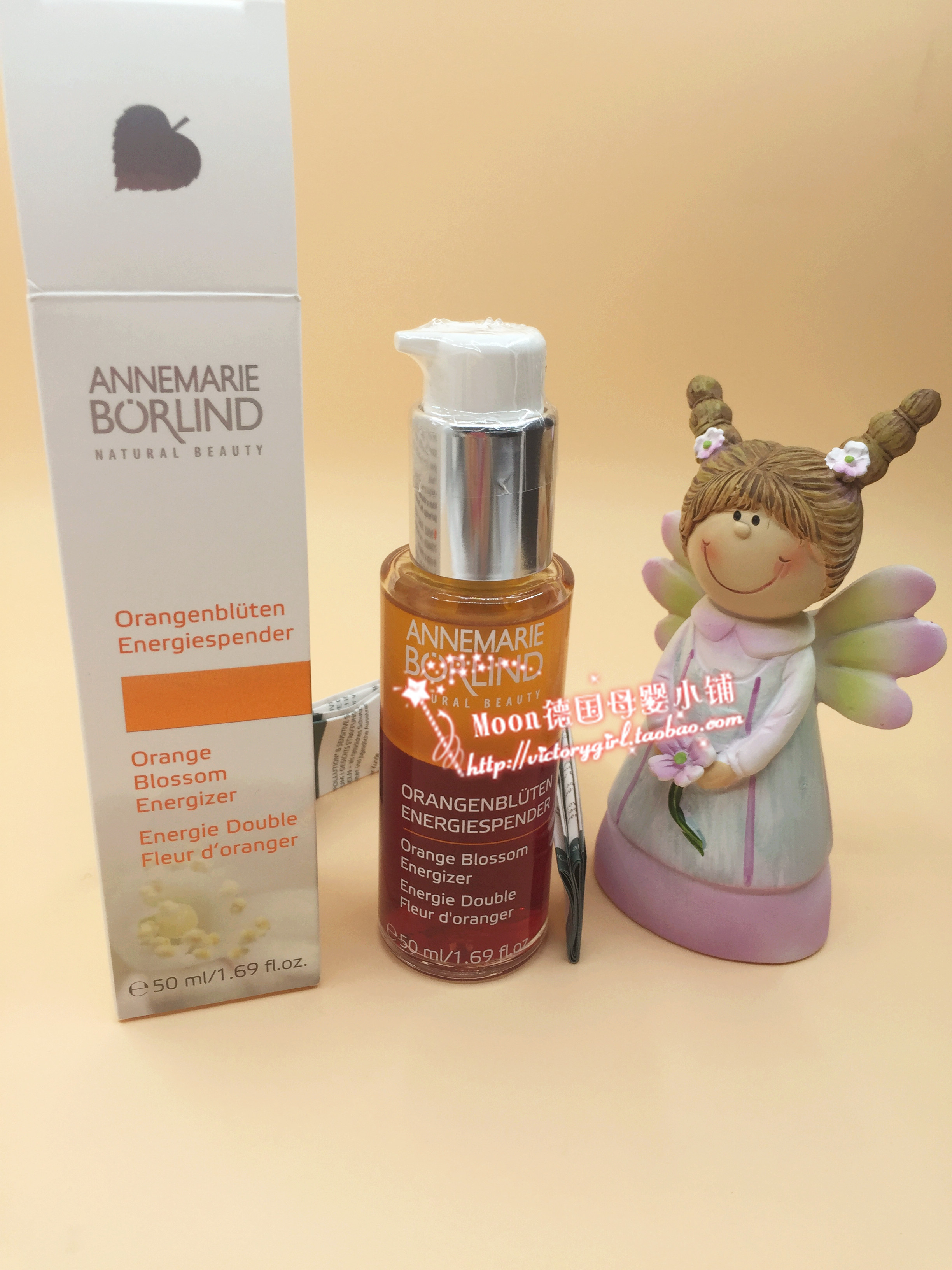 德国AnneMarie Borlind安娜玛丽柏琳柏林橙花蜜原液精华保湿祛斑|msdalam kategori Beauty/badan/minyak pati, Essence muka - dari Buy2taobao.com untuk memberikan perkhidmatan ejen Taobao profesional membeli