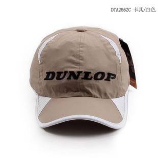 Genuine  permeability of Pu, DUNLOP road summer outdoor sports tennis Hat/helmet/adjustable Baseball Cap