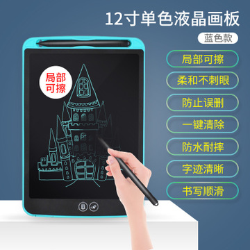 Children WordPad lcd LCD Screen Handwriting board Graffiti Drawing board intelligence Electronics Whiteboard Sketchpad blackboardin the Computer Hardware/Monitor/Computer Peripherals , Handwriting/Drawing board category - from Buy2taobao.com to provide professional Taobao agent buy service